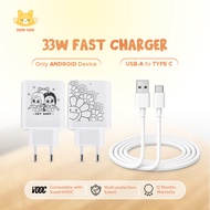 1 SET 33W SuperVOOC Charger + Premium TPE Type C Cable | Fast Charging Adapter 25W/33W/45W/67W/80W |