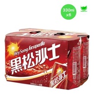 黑松沙士 330ml x 6