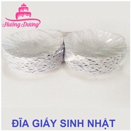 0.5kg cake plate, paper cake plate