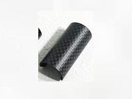 CarbonDryJapan Rear Frame Protector for BROMPTON Mat
