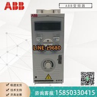 【詢價】ACS355-03E-44A0-4全新供應ABB小型矢量型變頻器22KW ACS355系列
