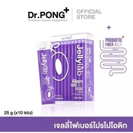 Dr.PONG Jellylab probiotic fiber jelly Probiotics Prune Flavor