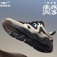 ERKE Men's Platform Skate Shoes Summer Casual Sneakers Breathable Sports Shoes