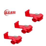 Breaking-Free Clip Connector Clip, Wire-Free Clip, 801P3 Car Connector Quick Wire-Free Connector