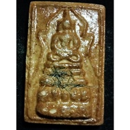 泰国佛牌崇迪龙婆因 Somdej Wekman Kesa Namo Putthaya Luang Phor Inn Wat Inpacharat Prachinburi 2547