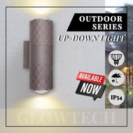 [HIGH QUALITY] OUTDOOR WATERPROOF WALL LIGHT Updown/Modern/Weatherproof/GU10 Holder