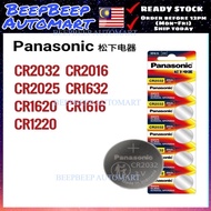 Panasonic 1Card CR2016 CR2025 CR2032 CR1620 CR1632 CR1616 CR1220 Lithium Alarm Battery Remote Button