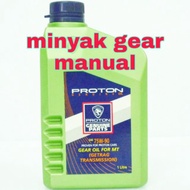 Proton ORIGINAL minyak gear minyak gearbox manual gear oil  transmission fluid saga blm fl exora persona gen2 waja wira