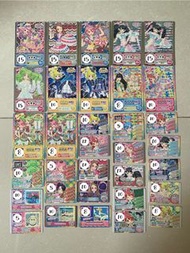 星光樂園卡 真中菈菈 詩音 法露露 美莉