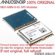 10PCS GPS Module NEO-M8N-0-01 NEO M8N 0 01 NEO-M8N NE0-M8N NEOM8N NEO-M8N-O-O1 new and available