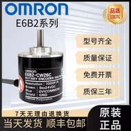 Brand New Omron Radio Encoder E6B2-CWZ6C-1000P/R E6B2-CWZ6C-2000P/R