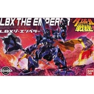 Bandai LBX The Emperor