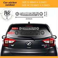 🔥 NEW ITEM 🔥| STICKER KALIMAH  CAR STICKER | kalimah (Lailahaillallah .Allah.Muhammad)