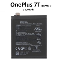 OnePlus 7T / 1+7T  Battery  BLP743 @ 3800mAh  1 + 7T  OnePlus7T  One Plus 7T  HD1901  HD1903  HD1900