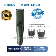 {HOT SALES} Philips BT1233 Beard Electric Shaver USB Rechargeable Trimmer Successor Model for BT1214