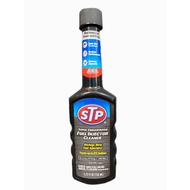 (Made In USA) STP Fuel Injector Cleaner Super Concentrated (155ml) Ready Stock