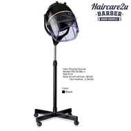 Haircare2u HC-2238L High Power Hair Drying Spa Beauty Stand Hood Dryer Machine (1300W)