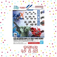 Bandai Option Parts Set Gunpla 04 (Build Hand Round) 66706 Option Part Gundam Build Hands Part JTS