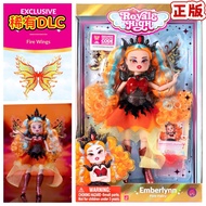 9 Inch Royale High Fashion Doll Official DLC Wings