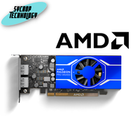 การ์ดจอ AMD Radeon PRO W6400 4GB GDDR6 64-bit  ประกันศูนย์ เช็คสินค้าก่อนสั่งซื้อ