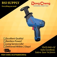 (SG STOCK) Dong Cheng 12V/2.0Ah×2/Solo Cordless Sabre Saw 14.5mm 0-3000r/min BSI Supply Cut-Off Aaw 