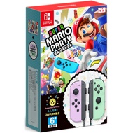 Nintendo SWITCH NS Super Mario Party+JOYCON Elegant Purple Green Pink Handle Bundle Set Chinese Version
