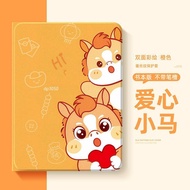 Book Style iPad Protective Cases Lucky Pony Suitable For 10 Shock-Resistant Air 7 6 5 mini 7 6 Pen S