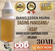 BIANG ESSEN MURNI 30ML DAGING ASAP / DAGING PANGGANG / DAGING BAKAR 30ML // BIANG ESSEN MURNI // PEN