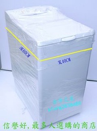 二手洗衣機** second hand washing machine ZANUSSI 金章牌 迷你款洗衣機//全自動快洗功能