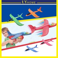 UPGRADE Aeroplane Shoot Gun Toy Light Foam Outdoor Sport