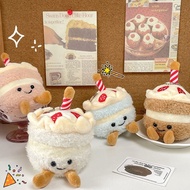 【KEYCHAIN】 Cute Jelly cat Birthday Cake Keychain Stuffed Pendant Toys Creative Funny Gifts