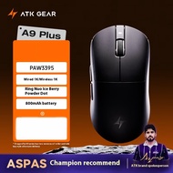 {Grade two} ATK Dragonfly A9 Wireless Bluetooth Mouse E-sports Game Ergonomic Computer Office the th