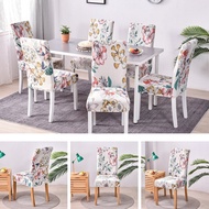 Pastoral Style Dining Chair Cover Elastic Floral Print Armless Chair Cushion Home Wedding Hotel Restaurant Office Seat Cover