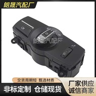 Suitable for BMW F10 F11 F01 F06 Headlight Push Button Switch Panel Control Assembly61319204067