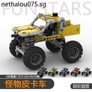 Building Block Monster Pickup Truck Compatible with Lego National Assembling Puzzle Science Education Building Block