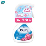Downy ดาวน์นี่ สเปรย์ขจัดกลิ่นผ้า ซันไรซ์ เฟรช 200 มล.