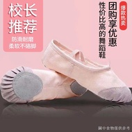 [Children's Dance Shoes Dance] [Hot Sale] BABYFEET Deodorant Dance Shoes Ethnic Dance Chinese Dance Professional Classical Children Women's Soft-Soled Ballet Practice Shoes
