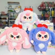 Baby Three Rabbit Teddy Bear 1000% High Quality Size 30cm Soft Plush Fabric Safe for Children