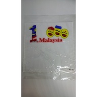 1 Malaysia Road Tax Sticker