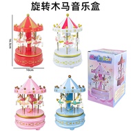 Birthday Cake Baking Carousel Music Box Music Box Carousel Decoration Ornaments