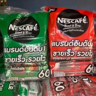 กาแฟซองกาแฟสำเร็จรูป เนสกาแฟ 60 ซอง 3in1