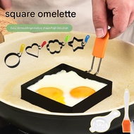 Fried Egg Cooker Ring Stainless Steel Egg Mold Square Egg Ring for Frying Egg Egg Cooking Rings with