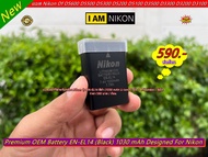 แบต Nikon EN-EL14 มือ 1 พร้อมกล่อง สำหรับกล้องนิค่อน Df D5300 D5200 D5100 D3300 D3200 D3100 P7000 P7100