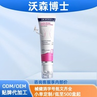 Dr. Watson Peptide Light Wrinkle Neck Cream Distributes Official Source 25.09.20A