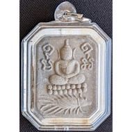 Phra Somdej {LP Parn, Wat BangNomKho} Blessed @ Holy Center Tower of Ayutthaya 2552 (Amulet Thai 泰国佛