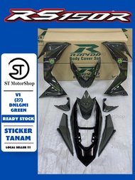 HONDA RS-150R RS150R V1/V2 (27) DNLGM1 GREEN (HIJAU LUMUT) COVER SET (STICKER TANAM) RAPIDO NEW ACCE