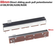 2pcs 88MM sliding potentiometer single A10K/20K split shaft length 10MM mixer fader 103/203 3Pin SL6