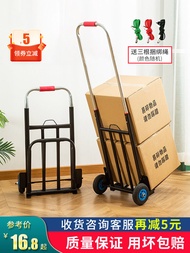 Daily Muji E Department Store Luggage Trolley Foldable Portable Home Trolley Shopping Shopping Express Handling Trailer