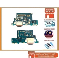 BSS SM S20 ULTRA G988B CHARGING PLUG BOARD USB PORT CHARGER BOARD REPLACEMENT PART