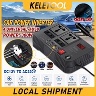 300W car power converter 12V to 220V car multifunctional power adapter car multifunctional socket mo